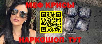марихуана Кингисепп