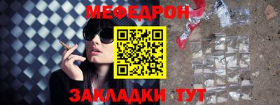 марихуана Кингисепп