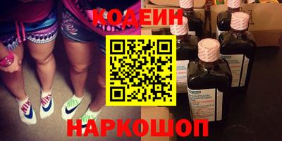 COCAINE Кимры