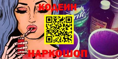 COCAINE Кимры