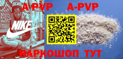 COCAINE Кимры