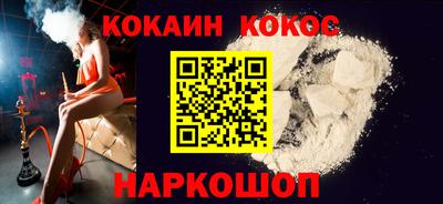 марихуана Кингисепп