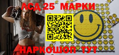 марихуана Кингисепп