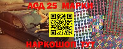 марихуана Кингисепп