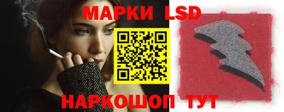 COCAINE Кимры