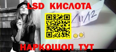 COCAINE Кимры