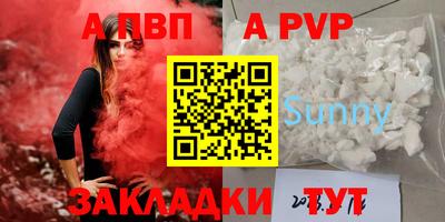 COCAINE Кимры