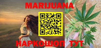 COCAINE Кимры