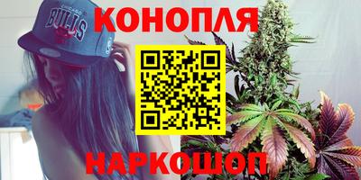 кокаин перу Кинель