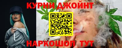 COCAINE Кимры