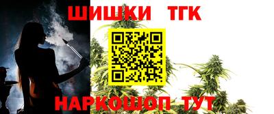 марихуана Кингисепп