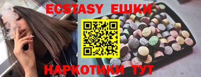 COCAINE Кимры