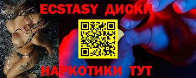 COCAINE Кимры