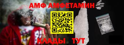 марихуана Кингисепп