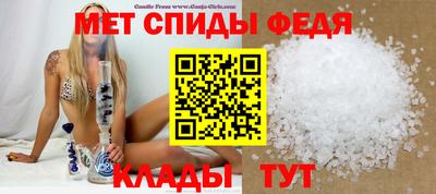 кокаин перу Кинель