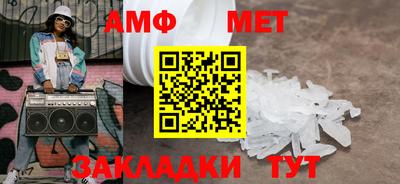COCAINE Кимры