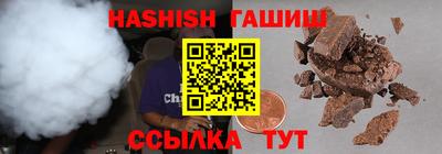 COCAINE Кимры