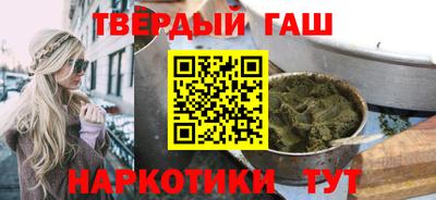 марихуана Кингисепп