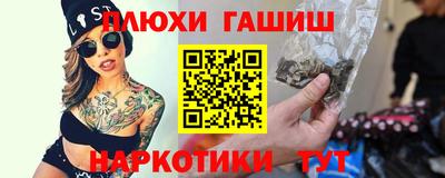 COCAINE Кимры