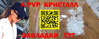 COCAINE Кимры