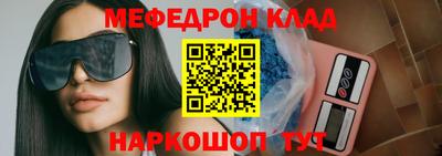 COCAINE Кимры
