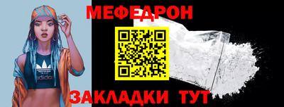 марихуана Кингисепп