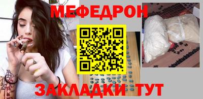 кокаин перу Кинель