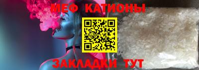 кокаин перу Кинель