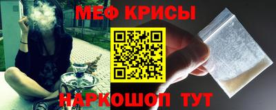 кокаин перу Кинель