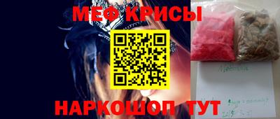COCAINE Кимры